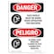 Signmission OSHA Sign, Face Shield Must Worn Bilingual, 14in X 10in Rigid Plastic, 10" W, 14" H, Spanish OS-DS-P-1014-VS-1228 - alternate 1